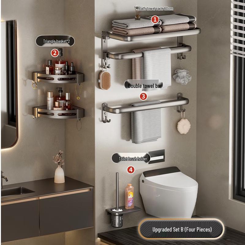 Space Aluminum No-Drill Towel Rack Set