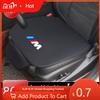 Autoaufkleber Heiß 2025 Auto Innenraum Vordersitzkissen Schoner Abdeckung Für BMW M F20 E36 E92 E87 E30 E46 E91 F31 X5 E53 E34 F11 E7