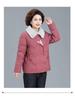 Middle-Aged Women's Winter Coat: Velvet Lined, Thick Cotton Jacket for Elderly, New Style Autumn/Winter Clothing.