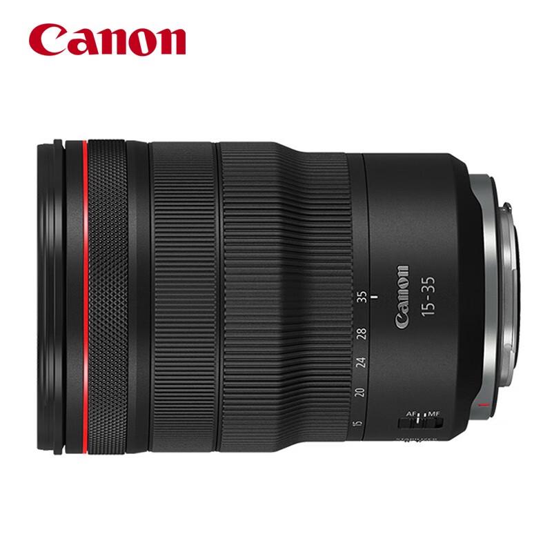 Canon RF 15-35mm F2.8 L IS USM Wide-Angle Zoom Lens