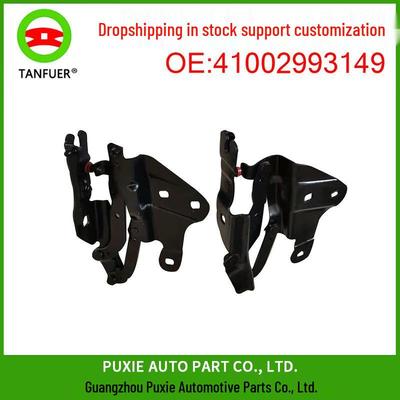 BMW X1 E84 Hood Hinge 41002993149 Left/Right