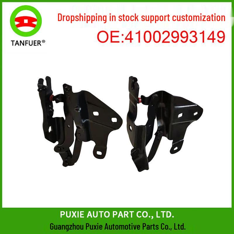 

Петля капота BMW X1 E84 41002993149 Левая/Правая Tank Fort