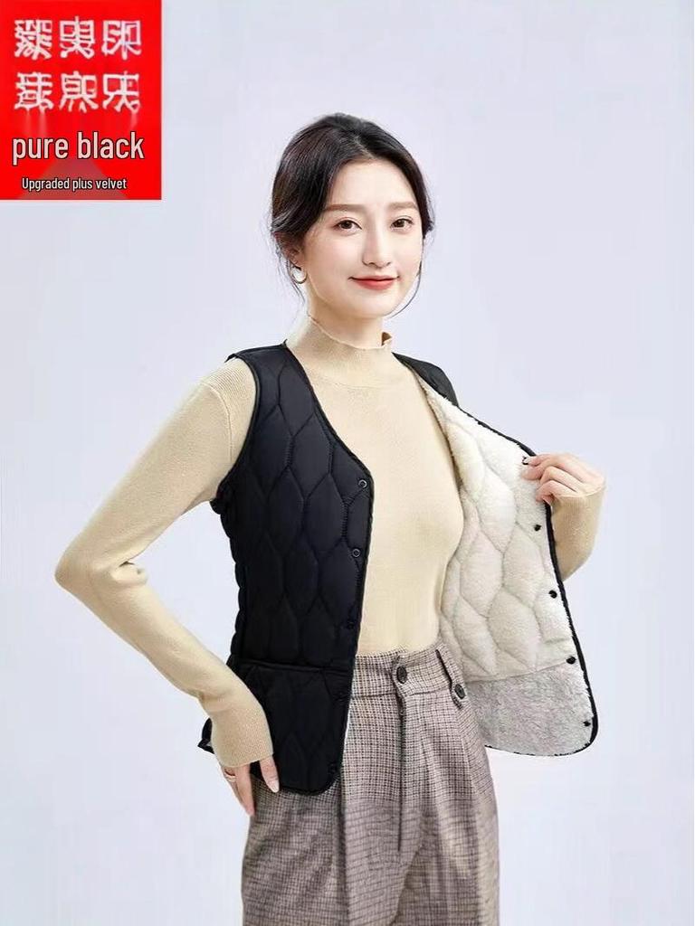 Damska kamizelka slim-fit z podszewką z polaru: Lekki, Ciepły i Przytulny do Warstwowania Jesienią i Zimą