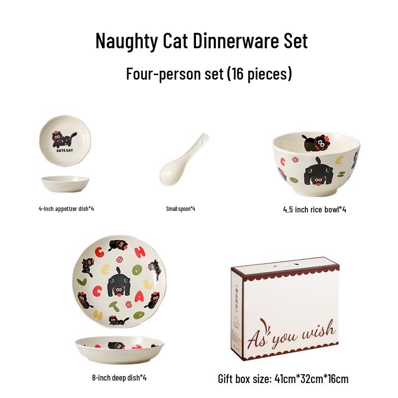 

Yu Yi Angel Ceramic Dinnerware Set