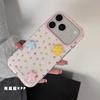 Color three-dimensional cute stars ins15 for iPhone17promax Apple 16pro mobile phone case 15pro