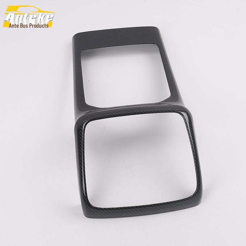 2019 Jiaji Rear Air Outlet Trim & Anti-Kick Pad Modification