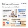 Xiaodu Smart Screen 1S Plus 8-inch AI Speaker (CN Version)
