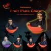 Halloween Ghost Haunted House Decor With Motionsensing Light And Sound For Spooky Party Theme