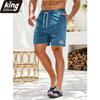Sommer Shorts Herren Boardshorts Cord Workout Hose Bequeme Elastische Sport Kurze Hosen Männliche Einfarbige Jogginghose