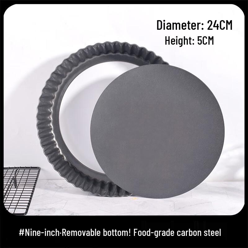 Handun 9-Inch Thickened Deep Baking Pan