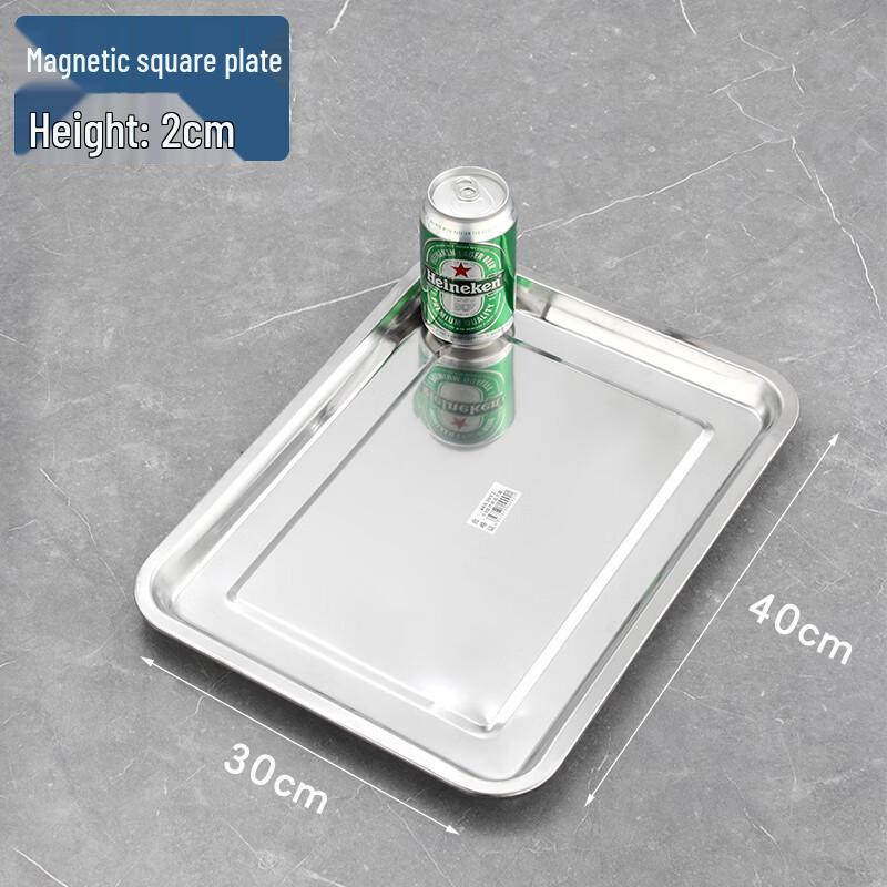Rectangular Stainless Steel Canteen Serving Tray