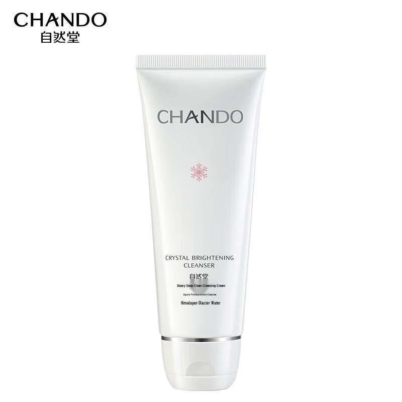 CHANDO Snow Run Deep Cleansing & Moisturizing Facial Cleanser