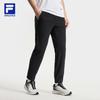 FILA Men's Autumn Knit Athletic Pants