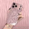 Flash Gold Leopard Pattern Tempered Glass Phone Case for iPhone 18 17 Pro Max 14 15 16 Plus 13 12 11 Pro Max 16E 17Air Cover
