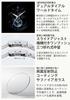 Casio] Watch Ocianas [Genuine Japan] Made in Japan Classic Line Radio Wave Solar Sapphire Glass O...