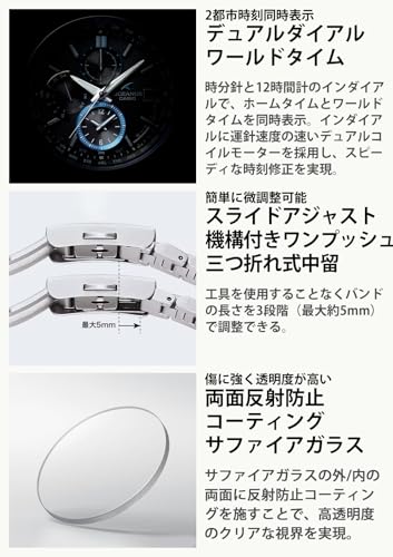 Casio] Watch Ocianas [Genuine Japan] Made in Japan Classic Line Radio Wave Solar Sapphire Glass O...