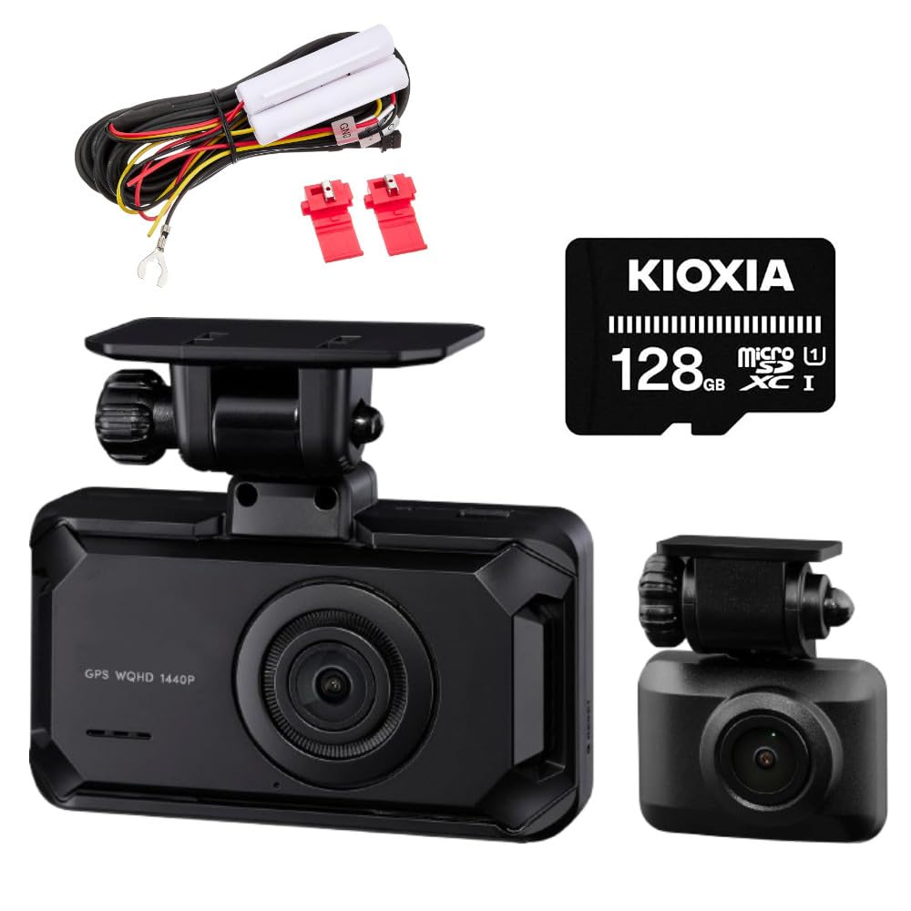 

Комплект системы мониторинга парковки Comtec ZDR065 с кабелем прямого подключения 128 ГБ microSD [Комплект] 3 шт. (Видеорегистратор, HDROP-14, Карта) чёрный