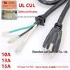 UL Certified US Standard Three-Prong Power Cord, 10A/13A/15A, American Medical Extension Cord.