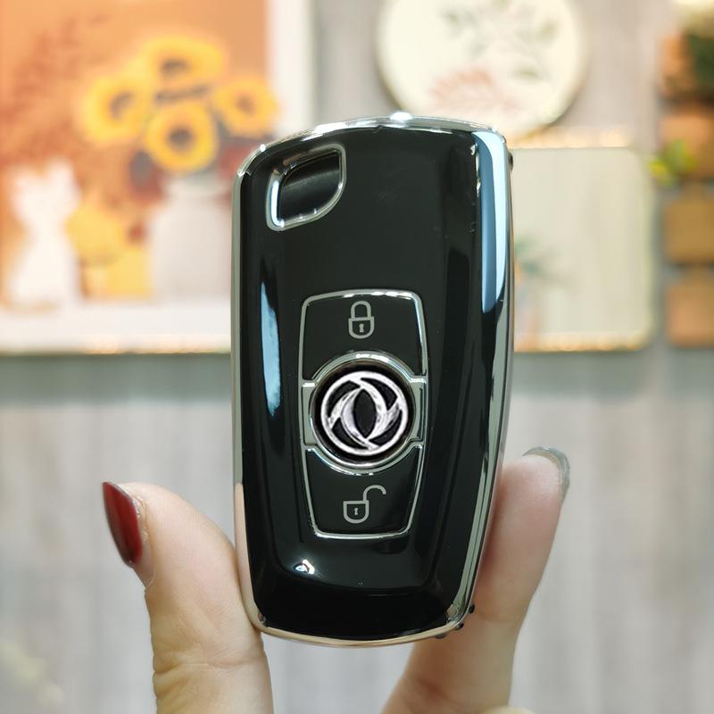 

Dongfeng Tianlong Large Truck Key Case for KC Tianjin, VL Hercules, KX Qihang Flagship Models