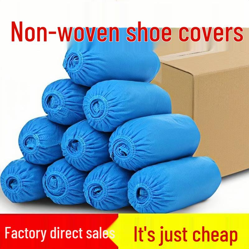 Breathable Non-Slip Disposable Shoe Covers - Thickened, Wear-Resistant, Anti-Static for Indoor Use