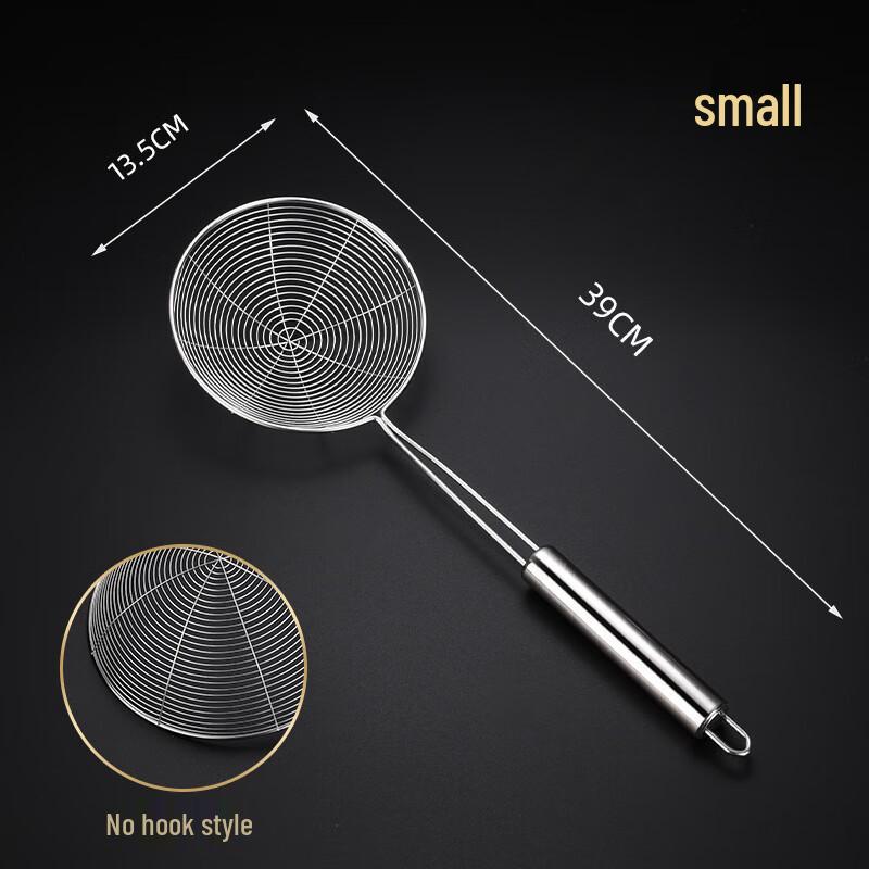 Small 304 Stainless Steel Skimmer Strainer