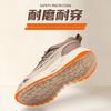 Anzhi Steel Toe Safety Shoes: Anti-smash, Anti-puncture, Breathable, Fashionable Labor Protection Footwear