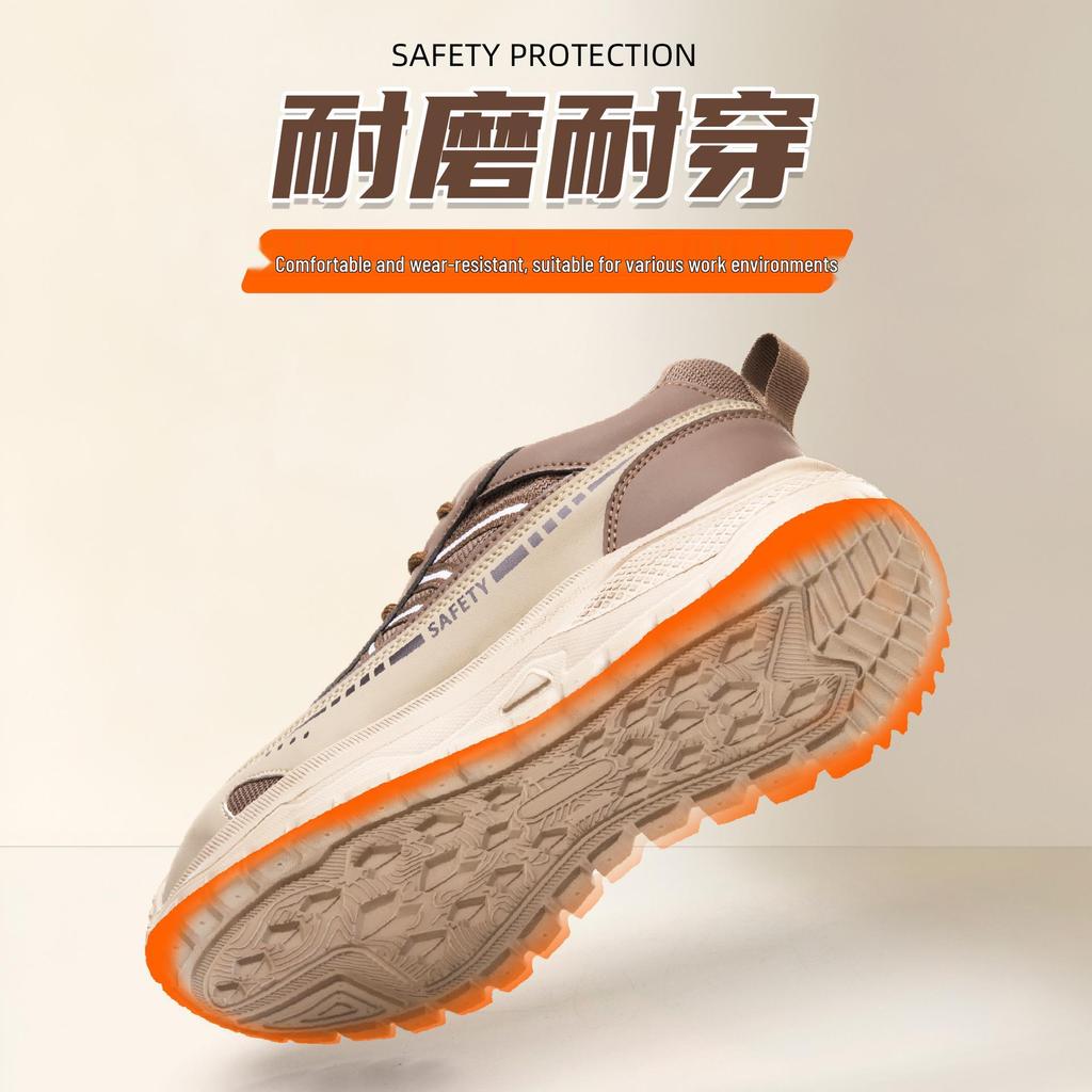 Anzhi Steel Toe Safety Shoes: Anti-smash, Anti-puncture, Breathable, Fashionable Labor Protection Footwear