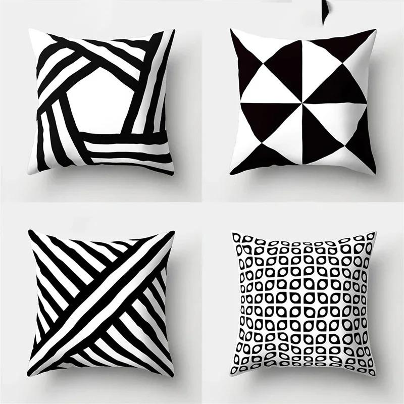 Simple Black and White Geometric Art Pillowcase Car Ornaments Office Living Room Home Pillowcase