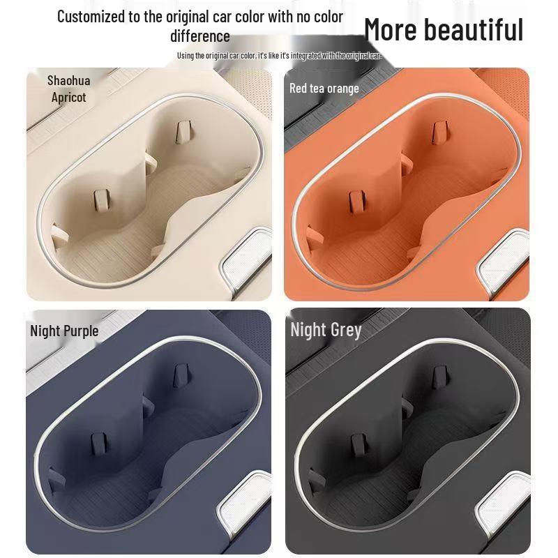 Silicone Rear Cup Holder Cover for Shangjie H5 Interior Modification