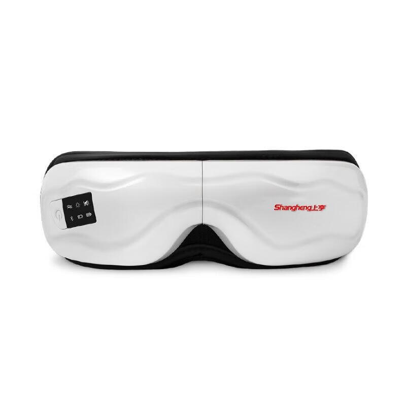 Shangheng Heated Eye Massager Mask