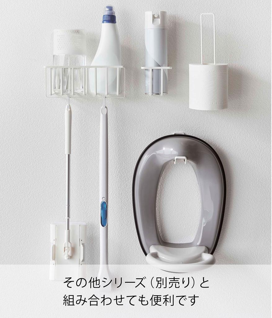 Yamazaki Tower Wall-Mounted Toilet Paper Holder, White, Approx. W3.7 X D7 X H25cm, Easy-Access Toilet Paper Storage, Model 6011
