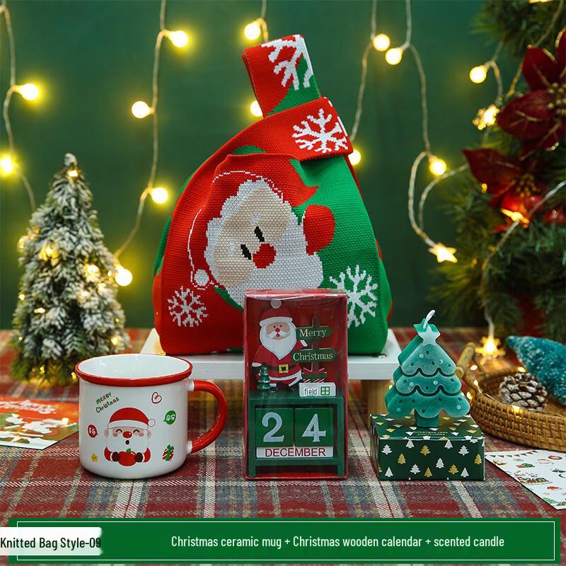 

Festive Gift Set with Ceramic Mug