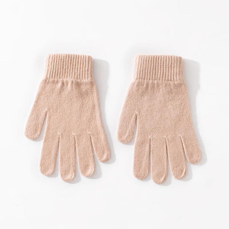 DayApril Unisex Solid Color Wool Touchscreen Gloves