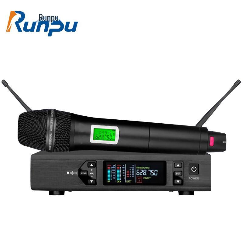 

Runpu RP-WZ9001 True Diversity Wireless Microphone System (CN version)