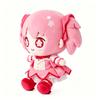 Puella Magi Madoka Magica Plush Doll Madoka Kaname Soft Stuffed Anime Character Toy For Home Decoration Collection Anime Fans