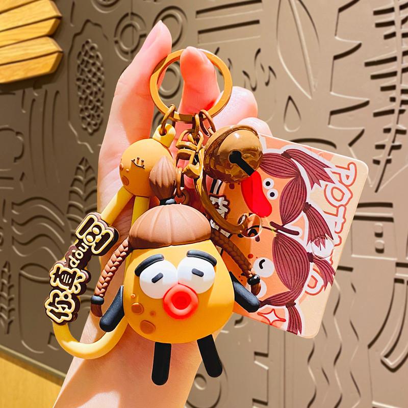 Family Cute Potato Keychain Charming Pvc Zinc Alloy Cartoon Gift Couples For