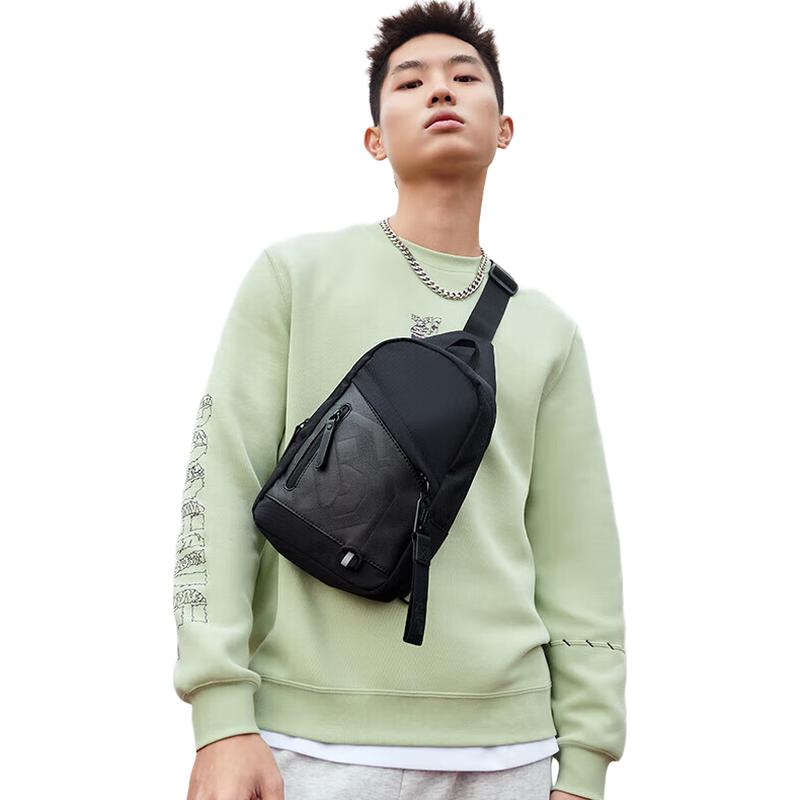 

Li-Ning Multi-functional Shoulder & Chest Bag F