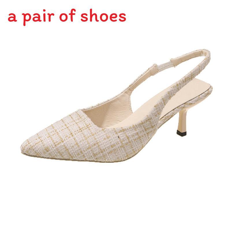 Chic High Heel Slide Sandals For Women Summer Dress Casual Footwear