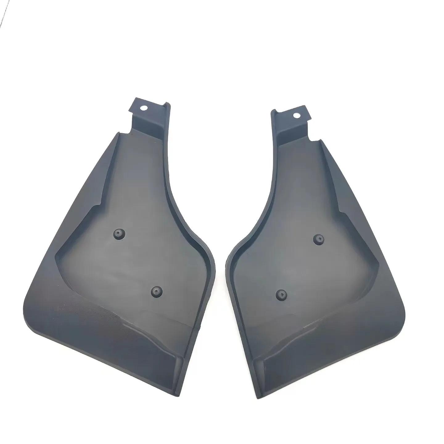 

Fengguang 580 Pro Red Star Edition Мягкий резиновый передний брызговик для внедорожной защиты от столкновений Fengguang 580pro (Front Pair)