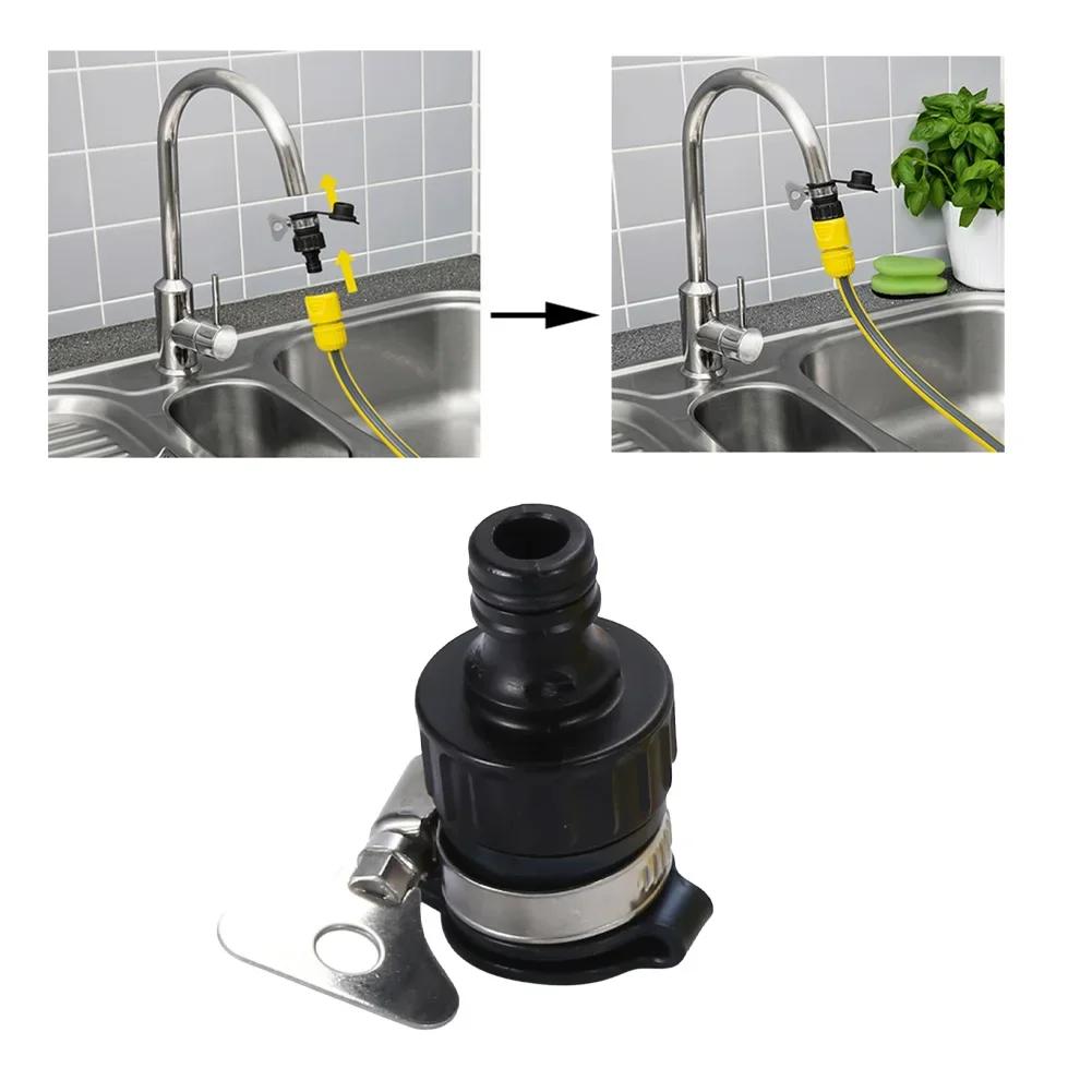 Wasserhahnadapter 2.645-256.0 Gewindeloser Wasserhahnadapter Haushaltsreinigung Gartenarbeit Autowaschanlagen Zubehör Innenwasserhahn Werkzeug