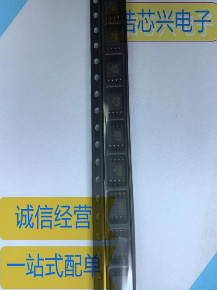 5pcs-20pcs HCPL-0630 Sop8 Silkscreen 0630 Dual-channel, high-speed, TTL-compatible logic output optocoupler