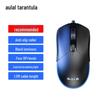 AULA AM102 Wired Backlit Silent Office Mouse