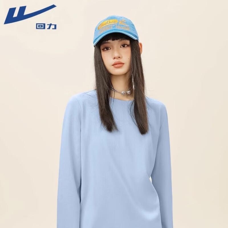 Huili Women's Light Blue Cotton Long-Sleeve T-Shirt