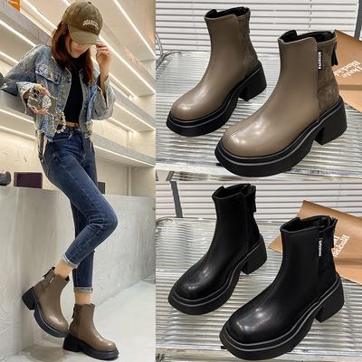Boots – Boots
