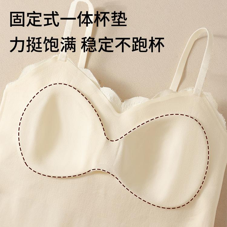 Traceless lace suspender, beautiful back, polished warm vest, chest pad, autumn and winter inner cover, free bra.