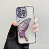 3D Flowing Sand Butterfly Apple 15 Phone Case 14 Pro with Lens Protector Compatible with iPhone 16 Electroplated TPU Soft Case