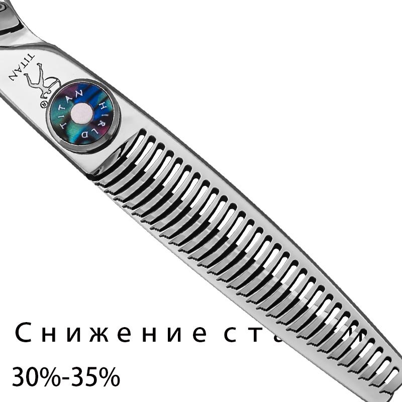 TITAN Hair Scissors Barber Tool Professional Hairdressing Scissors Cutting Thinning Shear Jp Vg10 Steel