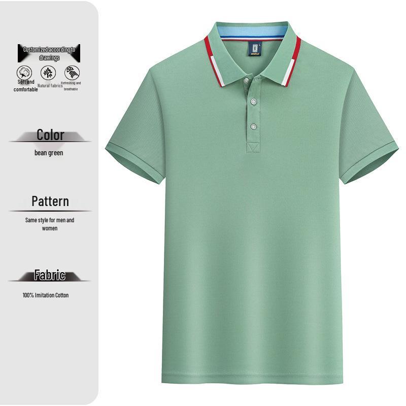 Custom Embroidered Polo Shirt - Men's Quick-Dry Short Sleeve Workwear
