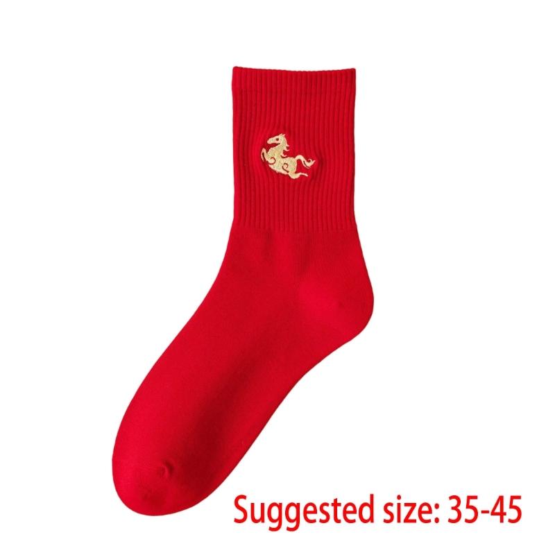 Cotton Crew Socks Funny Novel Ankle Socks Chinese New Year Socks Casual Booties Socks Horse Calf Socks for Women Men