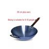 Handmade Non-Stick Iron Wok: Pre-Seasoned, Thickened, Uncoated, Ready for Cooking